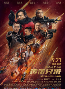 伊人网址